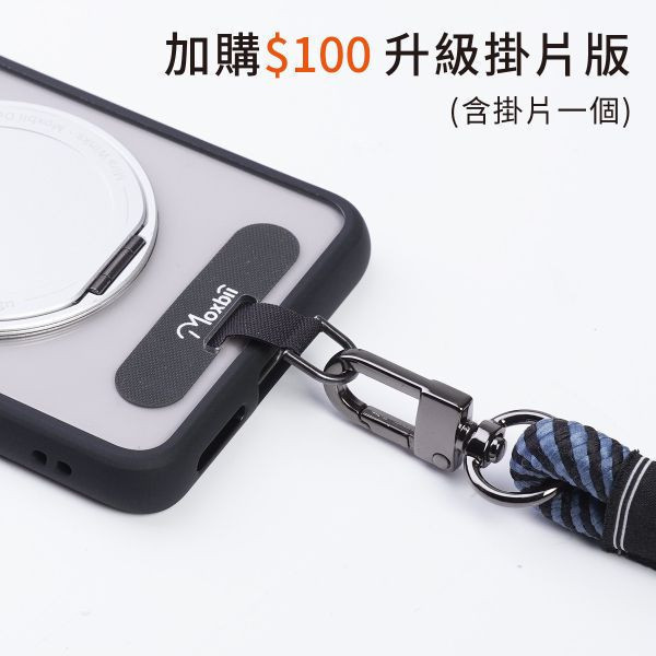 【Mira Winks】vivo X100 Pro 5G 旋轉支架鏡面保護殼 KINO/MATTO系列(掀蓋版) KINO,MATTO,vivo X100 Pro,X100P旋轉支架手機殼,X100P鏡面手機殼,X100P磁吸手機殼,X100P支架保護殼,X100P霧面殼,vivo保護殼,X100P防摔殼,X100P透明殼,犀牛盾,UAG,圖拉斯,Devilcase,casetify