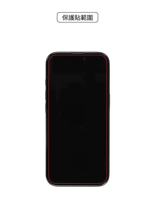 Apple iPhone 17 太空盾Plus 正貼 iPhone 17,17保護貼,螢幕保護貼,太空盾,壯撞貼,hoda,藍寶石,9H保護貼,imos,犀牛盾,devilcase