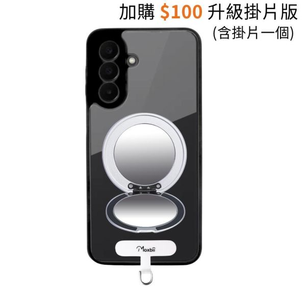 【Mira Winks】Samsung Galaxy A27 旋轉支架鏡面保護殼 KINO系列(掀蓋版) Samsung Galaxy A27鏡面手機殼,化妝鏡手機殼,鏡子手機殼,KINO,Mira Winks,Galaxy A27,Galaxy A27旋轉支架手機殼,Galaxy A27鏡面手機殼,Galaxy A27磁吸手機殼,Galaxy A27支架保護殼,Galaxy A27霧面殼,Galaxy A27防摔殼,Galaxy A27透明殼,犀牛盾,UAG,圖拉斯,Devilcas