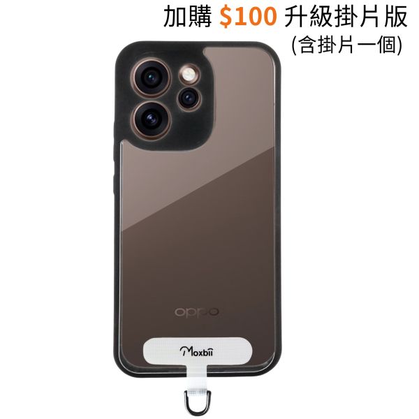 OPPO Reno15 Pro Max 保護殼 KINO系列【Moxbii 嚴選】 OPPO reno15 Pro Max,reno15 Pro Max保護殼,OPPO保護殼,reno15 Pro Max掛繩殼,reno15 Pro Max防摔殼,reno15 Pro Max透明殼,reno15 Pro Max防摔殼,犀牛盾,UAG,圖拉斯,Devilcase,casetify