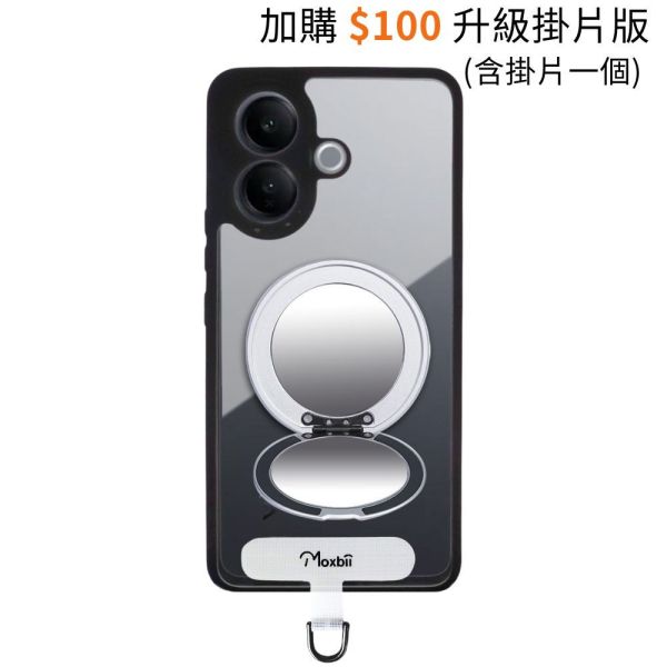 【Mira Winks】vivo V60 Lite 旋轉支架鏡面保護殼 KINO系列(掀蓋版) V60 Lite鏡面手機殼,化妝鏡手機殼,鏡子手機殼,KINO,Mira Winks,V60 Lite,V60 Lite,V60 Lite旋轉支架手機殼,V60 Lite鏡面手機殼,V60 Lite磁吸手機殼,V60 Lite支架保護殼,V60 Lite霧面殼,vivo保護殼,V60 Lite防摔殼,V60 Lite透明殼,犀牛盾,UAG,圖拉斯,Devilcas