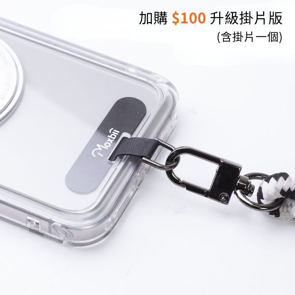 Apple iPhone 17 極空戰甲 磁吸版 iPhone 17保護殼,iPhone 17透明殼,17磁吸殼,磁吸手機殼,magsafe手機殼,不變黃透明殼,透明殼,防摔殼,iPhone保護殼,UAG,犀牛盾,casetify,devilcase