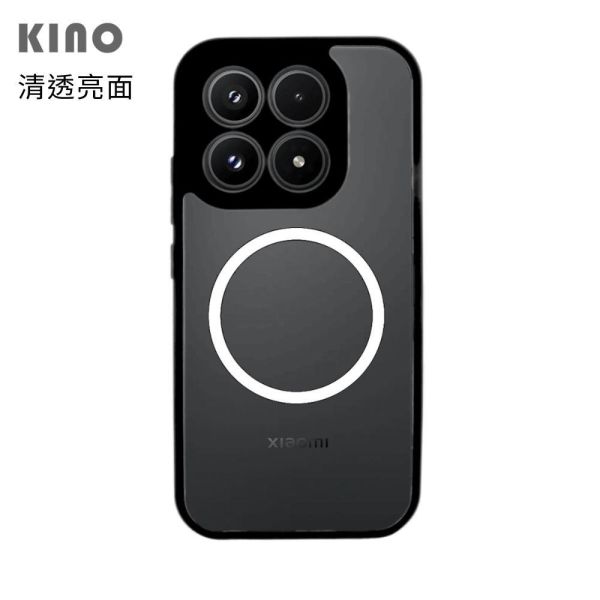 小米 17 磁吸版保護殼 KINO/MATTO系列【Moxbii 嚴選】 小米17,小米17保護殼,小米17霧面殼,小米17磨砂殼,KINO,MATTO,小米17磁吸殼,小米17磁吸保護殼,小米17防摔殼,小米17透明殼,小米17掛繩殼,犀牛盾,UAG,圖拉斯,Devilcase,casetify