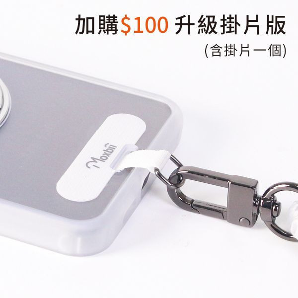 【Mira Winks】YOI系列 Samsung Galaxy S24+ 旋轉磁吸支架+鏡面保護殼(掀蓋版) Galaxy S24 Plus,S24P旋轉支架手機殼,S24P鏡面手機殼,S24P磁吸手機殼,S24P支架保護殼,S24P掛繩殼,三星保護殼,Samsung保護殼,小米保護殼,S24P防摔殼,S24P透明殼,犀牛盾,UAG,圖拉斯,Devilcase,casetify