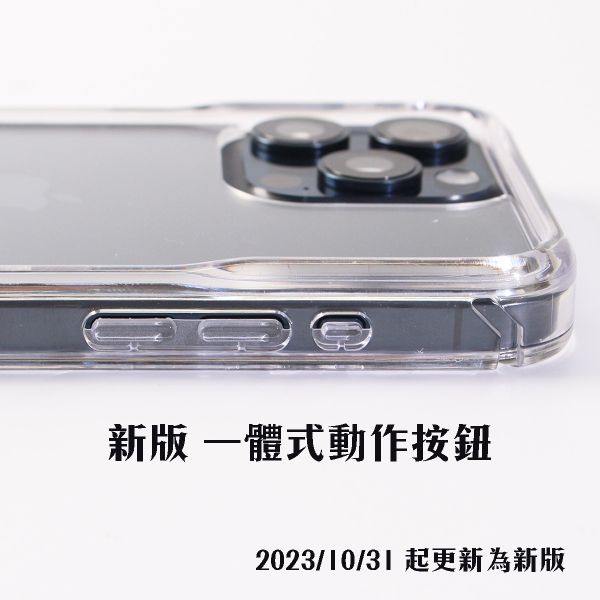 Apple iPhone 15 Pro Max 極空戰甲八代 磁吸版 iPhone 15 Pro Max保護殼,iPhone 15 Pro Max透明殼,iPhone 15 Pro Max手機殼,iPhone 15 Pro Max磁吸殼,magsafe手機殼,不變黃透明殼,透明殼,防摔殼,iPhone保護殼,UAG,犀牛盾,casetify,devilcase