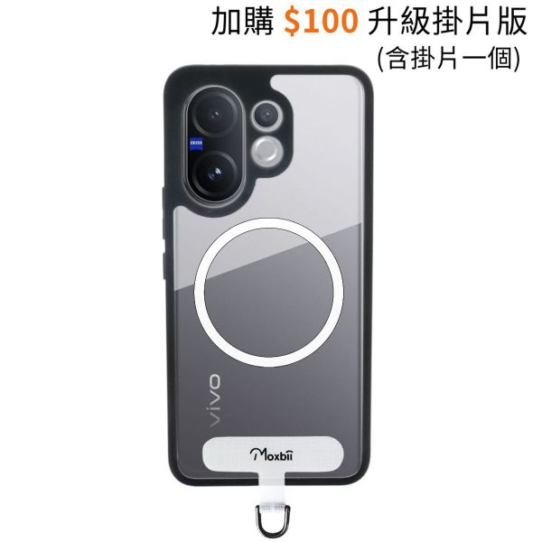 vivo V60 磁吸版保護殼 KINO系列【Moxbii 嚴選】 vivo V60,V60保護殼,vivo保護殼,V60磁吸殼,V60磁吸保護殼,V60防摔殼,V60透明殼,V60掛繩殼,犀牛盾,UAG,圖拉斯,Devilcase,casetify