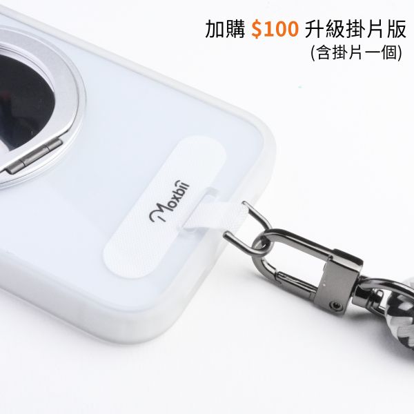 【Mira Winks】YOI系列 Apple iPhone 16 旋轉磁吸支架+鏡面保護殼(無蓋版) iphone16,mira winks,鏡面手機殼,鏡子手機殼,旋轉支架鏡子,旋轉支架手機殼,防摔殼,不變黃手機殼,化妝鏡,casetify,UAG,devilcase,保護殼,moxbii