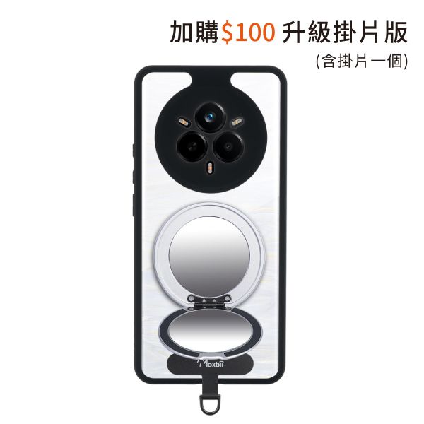 【Mira Winks】Realme 14 Pro 5G 旋轉支架鏡面保護殼 KINO系列(掀蓋版) KINO,Mira Winks,Realme 14 Pro,Realme 14 Pro,Realme 14 Pro旋轉支架手機殼,Realme 14 Pro鏡面手機殼,Realme 14 Pro磁吸手機殼,Realme 14 Pro支架保護殼,Realme 14 Pro霧面殼,小米保護殼,Realme 14 Pro防摔殼,Realme 14 Pro透明殼,犀牛盾