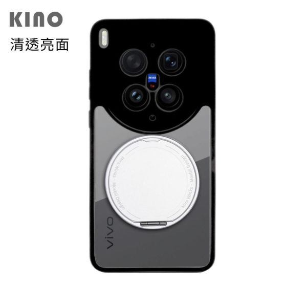 【Mira Winks】vivo X300 Ultra 旋轉支架鏡面保護殼 KINO/MATTO系列(掀蓋版) vivo X300 Ultra鏡面手機殼,化妝鏡手機殼,鏡子手機殼,KINO,Mira Winks,X300 Ultra,X300 Ultra,X300 Ultra旋轉支架手機殼,X300 Ultra鏡面手機殼,X300 Ultra磁吸手機殼,X300 Ultra支架保護殼,X300 Ultra霧面殼,vivo保護殼,X300 Ultra防摔殼,X300 Ultra透明殼,犀牛盾,UAG,圖拉斯,