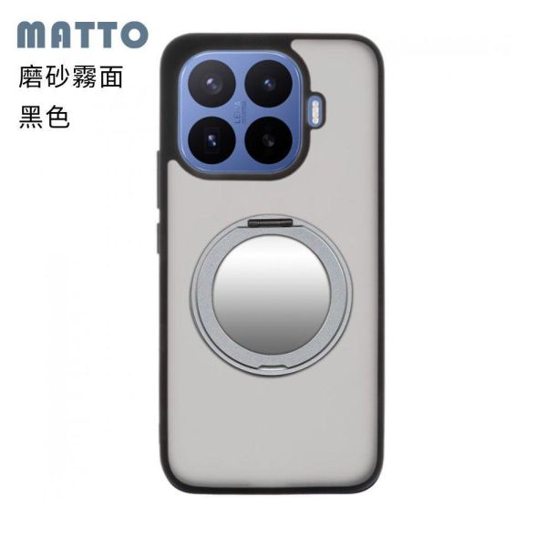 【Mira Winks】KINO系列 小米 17T Pro 旋轉磁吸支架+鏡面保護殼 KINO/MATTO系列 小米17T Pro,小米17T Pro旋轉支架手機殼,小米17T Pro磁吸手機殼,小米17T Pro支架保護殼,小米17T Pro鏡面保護殼,小米17T Pro霧面殼,小米17T Pro磨砂殼,小米保護殼,小米17T Pro防摔殼,小米17T Pro透明殼,犀牛盾,UAG,圖拉斯,Devilcase,casetify
