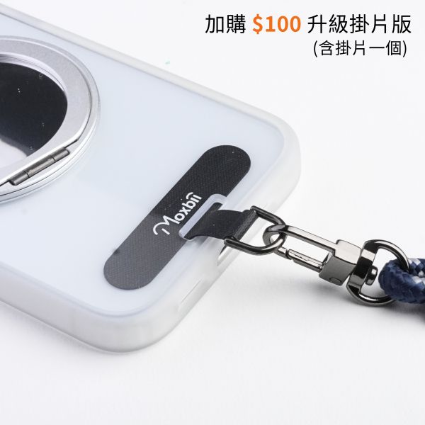 【Mira Winks】YOI系列 Apple iPhone 16 旋轉磁吸支架+鏡面保護殼(無蓋版) iphone16,mira winks,鏡面手機殼,鏡子手機殼,旋轉支架鏡子,旋轉支架手機殼,防摔殼,不變黃手機殼,化妝鏡,casetify,UAG,devilcase,保護殼,moxbii