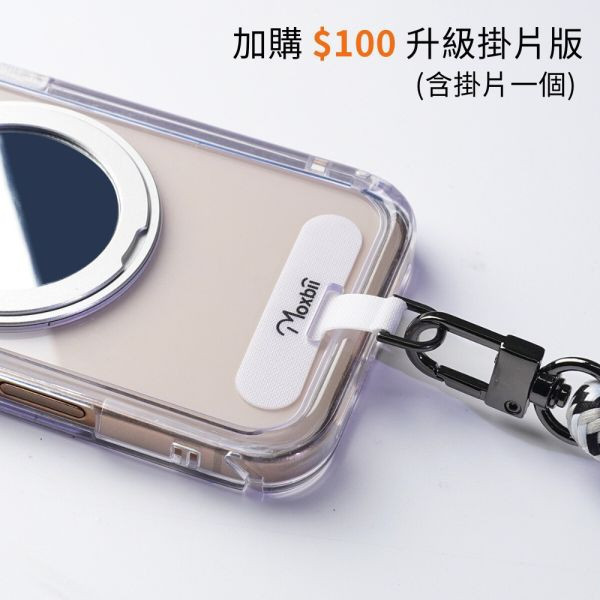 【Mira Winks】Apple iPhone 16 Pro Max 極空戰甲九代 旋轉磁吸支架+鏡面(無蓋版) iphone 16 Pro Max手機殼,Mira Winks,旋轉支架,旋轉支架手機殼,支架手機殼,鏡面手機殼,鏡子手機殼,磁吸手機殼,化妝鏡,旋鏡殼,透明殼,防摔殼,不變黃手機殼,圖拉斯,犀牛盾,UAG,casetify,Devilcase