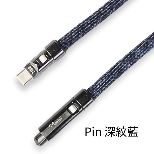 【Moxbii 極致嚴選】掛繩充電線/手腕繩 240W快充 雙TypeC (含掛片) 充電線,Typec線,usb線,快充線,掛繩充電線,充電掛繩,充電手腕繩,手腕掛繩,手機掛繩
