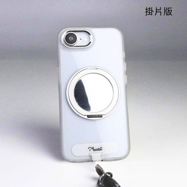 【Mira Winks】YOI系列 Apple iPhone 17e 旋轉磁吸支架+鏡面保護殼(無蓋版) iphone17e,mira winks,17e鏡面手機殼,17e鏡子手機殼,17e旋轉支架鏡子,17e旋轉支架手機殼,17e防摔殼,17e不變黃手機殼,化妝鏡,casetify,UAG,devilcase,保護殼,moxbii