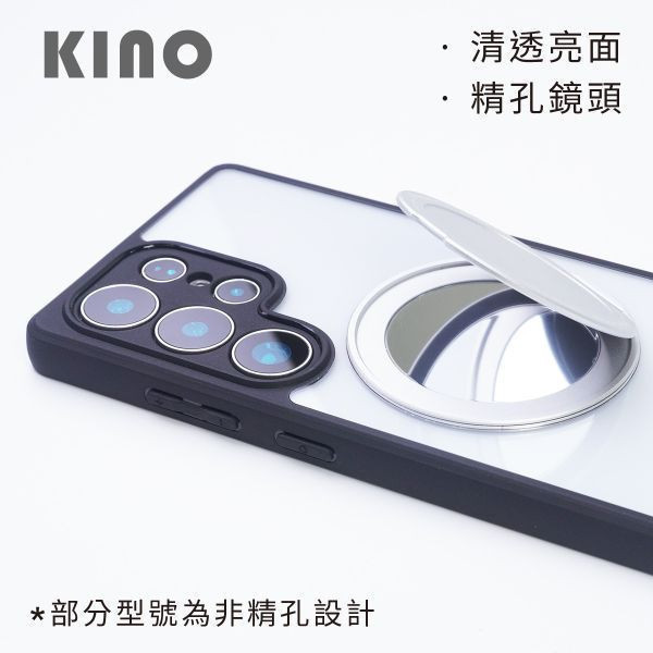 【Mira Winks】Samsung Galaxy S22 Ultra 旋轉支架鏡面保護殼 KINO/MATTO系列(掀蓋版) KINO,MATTO,Galaxy S22 Ultra,S22u旋轉支架手機殼,S22u鏡面手機殼,S22u磁吸手機殼,S22u支架保護殼,S22u霧面殼,三星保護殼,Samsung保護殼,小米保護殼,S22u防摔殼,S22u透明殼,犀牛盾,UAG,圖拉斯,Devilcase,casetify