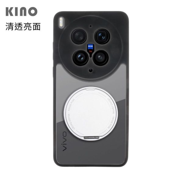 【Mira Winks】vivo X300 Ultra 旋轉支架鏡面保護殼 KINO/MATTO系列(掀蓋版) vivo X300 Ultra鏡面手機殼,化妝鏡手機殼,鏡子手機殼,KINO,Mira Winks,X300 Ultra,X300 Ultra,X300 Ultra旋轉支架手機殼,X300 Ultra鏡面手機殼,X300 Ultra磁吸手機殼,X300 Ultra支架保護殼,X300 Ultra霧面殼,vivo保護殼,X300 Ultra防摔殼,X300 Ultra透明殼,犀牛盾,UAG,圖拉斯,