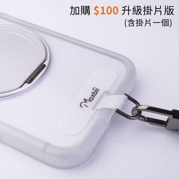 【Mira Winks】YOI系列 Apple iPhone 18 Pro Max旋轉磁吸支架+鏡面保護殼(掀蓋版) 18 pro max鏡面手機殼,18 pro max化妝鏡手機殼,18 pro max鏡子手機殼,iPhone 18 pro max,18 pro max旋轉支架手機殼,18 pro max鏡面手機殼,18 pro max磁吸手機殼,18 pro max支架保護殼,18 pro max掛繩殼,保護殼,iphone保護殼,18 pro max防摔殼,18 pro max透明殼,犀牛盾,UAG,圖拉斯
