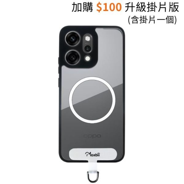 OPPO Reno14 Pro 磁吸版保護殼 KINO系列【Moxbii 嚴選】 OPPO Reno14 Pro,Reno14 Pro保護殼,OPPO保護殼,Reno14 Pro磁吸殼,Reno14 Pro磁吸保護殼,Reno14 Pro防摔殼,Reno14 Pro透明殼,Reno14 Pro掛繩殼,犀牛盾,UAG,圖拉斯,Devilcase,casetify