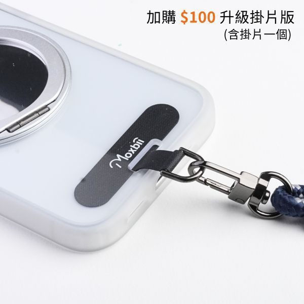 【Mira Winks】YOI系列 Apple iPhone 16e 旋轉磁吸支架+鏡面保護殼(無蓋版) iphone16e,mira winks,鏡面手機殼,鏡子手機殼,旋轉支架鏡子,旋轉支架手機殼,防摔殼,不變黃手機殼,化妝鏡,casetify,UAG,devilcase,保護殼,moxbii