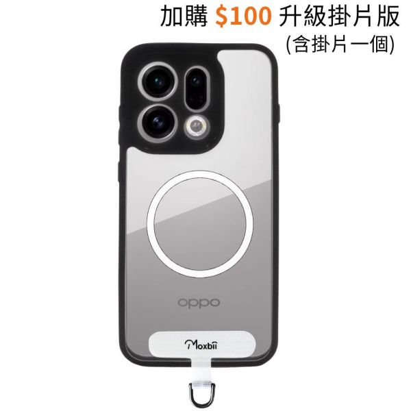 OPPO Find X9 磁吸保護殼 KINO/MATTO系列【Moxbii 嚴選】 OPPO Find x9,Find x9磁吸殼,Find x9防摔保護殼,Find x9保護殼,Find x9透明殼,Find x9防摔殼,犀牛盾,UAG,圖拉斯,Devilcase,casetify