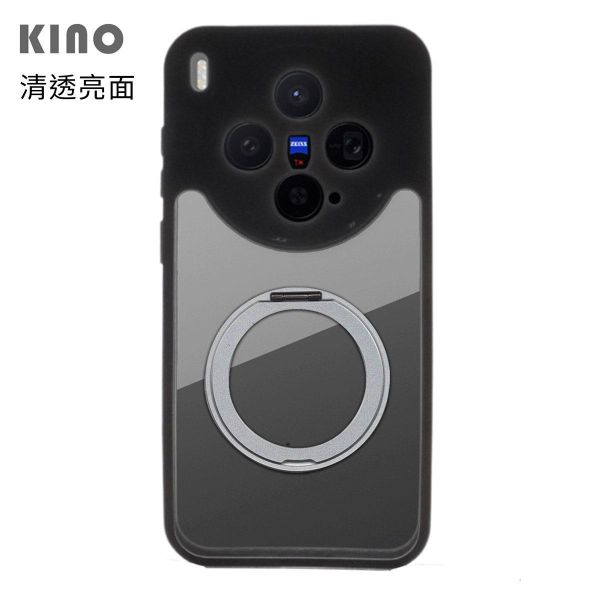 vivo X300 旋轉磁吸支架保護殼 KINO/MATTO系列【Moxbii 嚴選】 vivo X300,X300旋轉支架手機殼,X300支點手機殼,X300磁吸手機殼,X300支架保護殼,小米保護殼,X300防摔殼,X300透明殼,X300霧面殼,X300掛繩殼,犀牛盾,UAG,圖拉斯,Devilcase,casetify