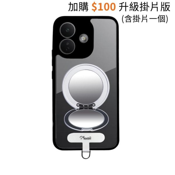 【Mira Winks】紅米 Note 17 Pro 旋轉支架鏡面保護殼 KINO系列(掀蓋版) Redmi note 17 Pro,紅米note17pro鏡面手機殼,化妝鏡手機殼,鏡子手機殼,KINO,Mira Winks,紅米note17pro,紅米note17pro,紅米note17pro旋轉支架手機殼,紅米note17pro鏡面手機殼,紅米note17pro磁吸手機殼,紅米note17pro支架保護殼,紅米note17pro霧面殼,紅米note17pro防摔殼