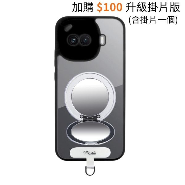 【Mira Winks】vivo iQOO R15 旋轉支架鏡面保護殼 KINO系列(掀蓋版) VIVO,iQOO R15鏡面手機殼,化妝鏡手機殼,鏡子手機殼,KINO,Mira Winks,iQOO R15,iQOO R15,iQOO R15旋轉支架手機殼,iQOO R15鏡面手機殼,iQOO R15磁吸手機殼,iQOO R15支架保護殼,iQOO R15霧面殼,vivo保護殼,iQOO R15防摔殼,iQOO R15透明殼,犀牛盾,UAG,圖拉斯,Devilcas