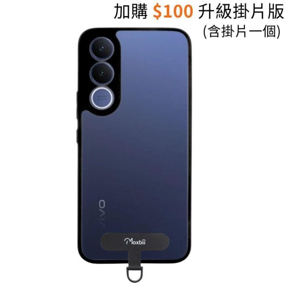 vivo V70 FE 保護殼 KINO系列【Moxbii 嚴選】 vivo V70 FE,V70FE保護殼,vivo保護殼,V70FE掛繩殼,V70FE防摔殼,V70FE透明殼,V70FE防摔殼,犀牛盾,UAG,圖拉斯,Devilcase,casetify