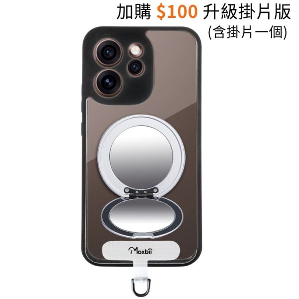 【Mira Winks】OPPO Reno15 Pro Max 旋轉支架鏡面保護殼 KINO系列(掀蓋版) OPPO reno15 Pro Max鏡面手機殼,化妝鏡手機殼,鏡子手機殼,KINO,Mira Winks,reno15 Pro Max,reno15 Pro Max,reno15 Pro Max旋轉支架手機殼,reno15 Pro Max鏡面手機殼,reno15 Pro Max磁吸手機殼,reno15 Pro Max支架保護殼,reno15 Pro Max霧面殼,OPPO保護殼,reno15 P