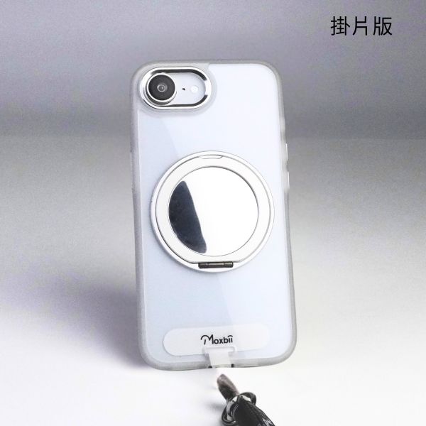 【Mira Winks】YOI系列 Apple iPhone 16e 旋轉磁吸支架+鏡面保護殼(無蓋版) iphone16e,mira winks,鏡面手機殼,鏡子手機殼,旋轉支架鏡子,旋轉支架手機殼,防摔殼,不變黃手機殼,化妝鏡,casetify,UAG,devilcase,保護殼,moxbii