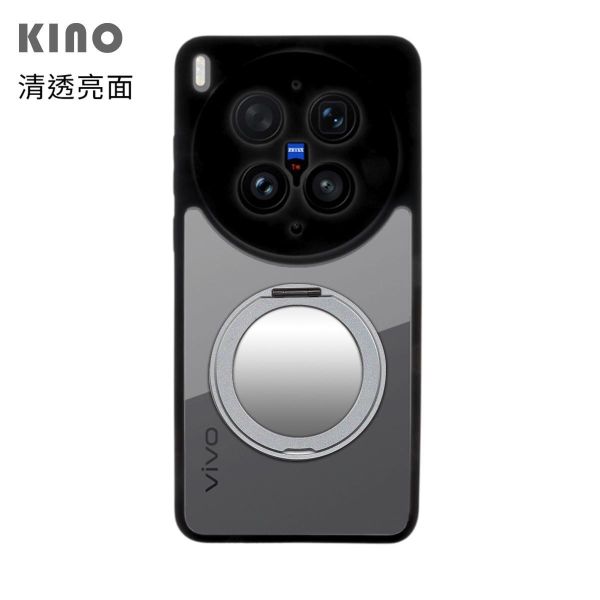 【Mira Winks】vivo X300 Ultra 旋轉磁吸支架+鏡面保護殼 KINO/MATTO系列 vivo X300 Ultra,X300 Ultra旋轉支架手機殼,X300 Ultra磁吸手機殼,X300 Ultra支架保護殼,X300 Ultra鏡面保護殼,化妝鏡,化妝鏡手機殼,鏡子手機殼.vivo保護殼,X300 Ultra防摔殼,X300 Ultra透明殼,犀牛盾,UAG,圖拉斯,Devilcase,casetify