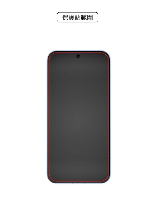 OPPO Reno15 Pro 太空盾Plus 正貼 OPPO Reno15 Pro,OPPO,保護貼,螢幕保護貼,太空盾,壯撞貼,hoda,藍寶石,9H保護貼,imos,犀牛盾,devilcase