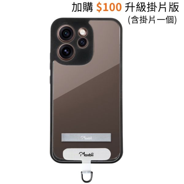 OPPO Reno15 Pro Max 支架保護殼 KINO系列【Moxbii 嚴選】 OPPO reno15 Pro Max,支架保護殼,OPPO保護殼,reno15 Pro Max支架殼,reno15 Pro Max透明殼,reno15 Pro Max防摔殼,犀牛盾,UAG,圖拉斯,Devilcase,casetify