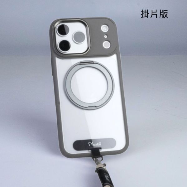 YOI系列 Apple iPhone 17 Pro Max 旋轉磁吸支架保護殼【Moxbii 嚴選】 iPhone 17 pro max ,17 pro max旋轉支架手機殼,17 pro max磁吸手機殼,17 pro max支架保護殼,三星保護殼,Samsung保護殼,17 pro max防摔殼,17 pro max透明殼,犀牛盾,UAG,圖拉斯,Devilcase,casetify