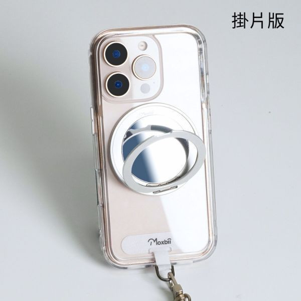 【Mira Winks】Apple iPhone 17 Pro Max 極空戰甲 旋轉磁吸支架+鏡面(無蓋版) iphone 17 pro max手機殼,Mira Winks,17pro max旋轉支架,17pro max旋轉支架手機殼,17pro max支架手機殼,17pro max鏡面手機殼,17pro max鏡子手機殼,17pro max磁吸手機殼,化妝鏡,旋鏡殼,17pro max透明殼,17pro max防摔殼,不變黃手機殼,圖拉斯,犀牛盾,UAG,casetify,Devilcase
