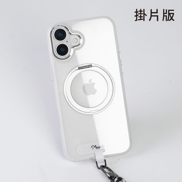 YOI系列 Apple iPhone 16 Plus 旋轉磁吸支架保護殼【Moxbii 嚴選】 iPhone 16 Plus ,16pl旋轉支架手機殼,16pl磁吸手機殼,16pl支架保護殼,三星保護殼,Samsung保護殼,16pl防摔殼,16pl透明殼,犀牛盾,UAG,圖拉斯,Devilcase,casetify