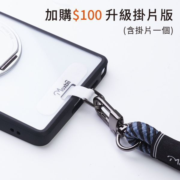 【Mira Winks】Samsung Galaxy S24 旋轉支架鏡面保護殼 KINO/MATTO系列(掀蓋版) KINO,MATTO,Galaxy S24,S24旋轉支架手機殼,S24鏡面手機殼,S24磁吸手機殼,S24支架保護殼,S24霧面殼,三星保護殼,Samsung保護殼,小米保護殼,S24防摔殼,S24透明殼,犀牛盾,UAG,圖拉斯,Devilcase,casetify