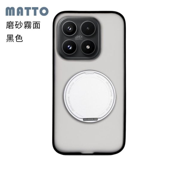 【Mira Winks】小米 17 旋轉支架鏡面保護殼 KINO/MATTO系列(掀蓋版) 鏡面手機殼,化妝鏡手機殼,鏡子手機殼,KINO,Mira Winks,小米17,小米17,小米17旋轉支架手機殼,小米17鏡面手機殼,小米17霧面殼,小米17磨砂殼,小米17磁吸手機殼,小米17支架保護殼,小米17霧面殼,小米保護殼,小米17防摔殼,小米17透明殼,犀牛盾,UAG,圖拉斯,Devilcas