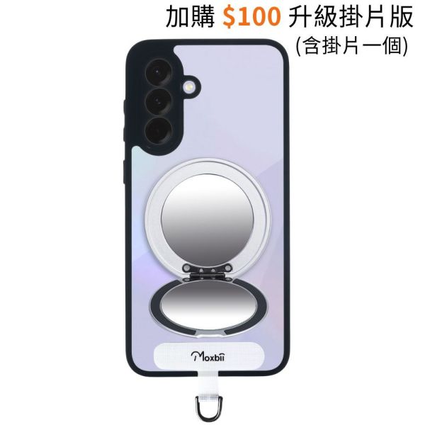 【Mira Winks】Samsung Galaxy A36 旋轉支架鏡面保護殼 KINO/MATTO系列(掀蓋版) 鏡面手機殼,化妝鏡手機殼,鏡子手機殼,KINO,MATTO,Galaxy A36,A36旋轉支架手機殼,A36鏡面手機殼,A36磁吸手機殼,A36支架保護殼,A36霧面殼,三星保護殼,Samsung保護殼,小米保護殼,A36防摔殼,A36透明殼,犀牛盾,UAG,圖拉斯,Devilcase,casetify