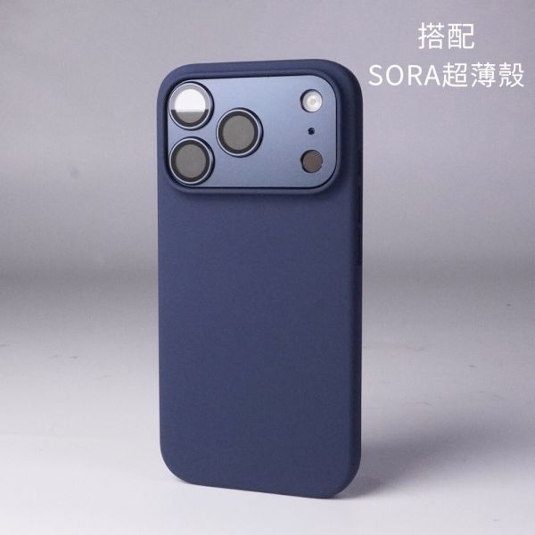 iPhone 系列 一體式霧面金屬鏡頭貼 iphone鏡頭貼,17pro鏡頭貼,17pro max鏡頭貼.iphone一體式鏡頭貼.iphone金屬鏡頭貼,iphone AR鏡頭貼,鏡頭貼