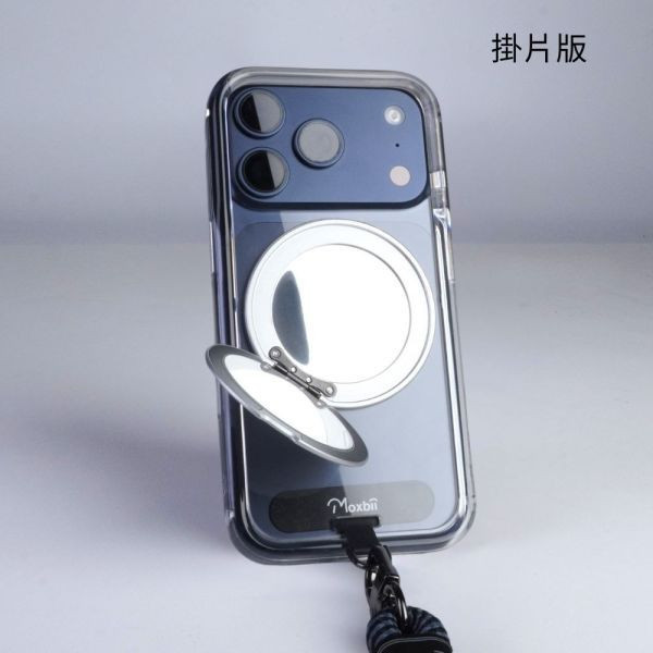 【Mira Winks】Apple iPhone 17 Pro Max 極空戰甲 旋轉磁吸支架+鏡面(掀蓋版) iphone 17 pro max手機殼,17 pro max旋轉支架,17 pro max旋轉支架手機殼,17 pro max支架手機殼,17 pro max鏡面手機殼,17 pro max鏡子手機殼,17 pro max磁吸手機殼,17 pro max透明殼,17 pro max防摔殼,不變黃手機殼,圖拉斯,犀牛盾,UAG,casetify,Devilcase