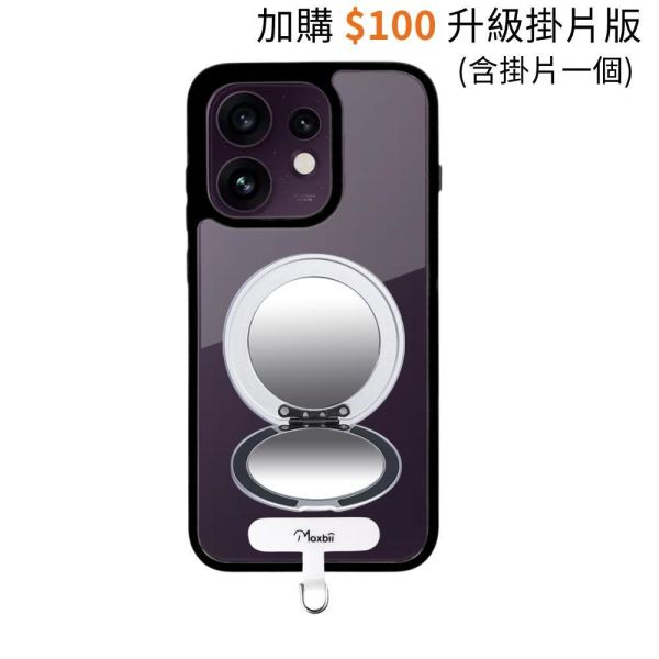【Mira Winks】OPPO Reno16 旋轉支架鏡面保護殼 KINO系列(掀蓋版) OPPO Reno16 鏡面手機殼,化妝鏡手機殼,鏡子手機殼,KINO,Mira Winks,Reno16,Reno16旋轉支架手機殼,Reno16鏡面手機殼,Reno16磁吸手機殼,Reno16支架保護殼,Reno16霧面殼,OPPO保護殼,Reno16防摔殼,Reno16透明殼,犀牛盾,UAG,圖拉斯,Devilcas