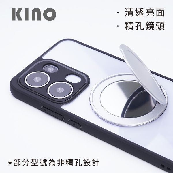 【Mira Winks】OPPO Reno12 Pro 5G 旋轉支架鏡面保護殼 KINO系列(掀蓋版) KINO,OPPO Reno12 Pro,Reno12P旋轉支架手機殼,Reno12P鏡面手機殼,Reno12P磁吸手機殼,Reno12P支架保護殼,Reno12P霧面殼,OPPO保護殼,RENO保護殼,Reno12P防摔殼,Reno12P透明殼,犀牛盾,UAG,圖拉斯,Devilcase,casetify