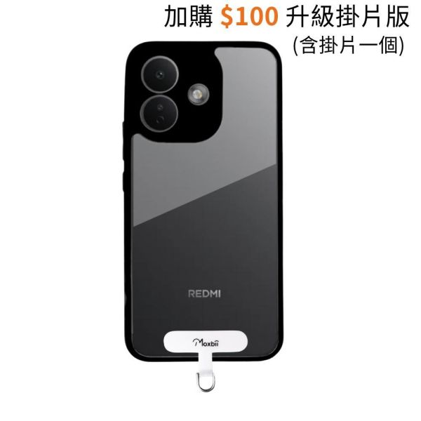 紅米 Note 17 Pro 保護殼 KINO系列【Moxbii 嚴選】 Redmi note 17 pro,紅米note17pro,紅米note17pro保護殼,紅米note17pro掛繩殼,紅米note17pro防摔殼,紅米note17pro透明殼,紅米note17pro防摔殼,犀牛盾,UAG,圖拉斯,Devilcase,casetify