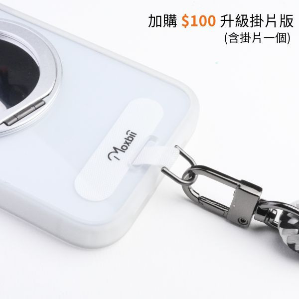 【Mira Winks】YOI系列 Apple iPhone 16 Plus 旋轉磁吸支架+鏡面保護殼(無蓋版) iphone16 Plus,mira winks,鏡面手機殼,鏡子手機殼,旋轉支架鏡子,旋轉支架手機殼,防摔殼,不變黃手機殼,化妝鏡,casetify,UAG,devilcase,保護殼,moxbii