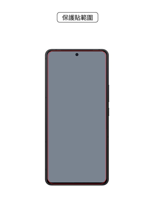 ASUS Zenfone 11 Ultra 太空盾Plus 正貼 ASUS Zenfone 11 Ultra,保護貼,螢幕保護貼,太空盾,壯撞貼,hoda,藍寶石,9H保護貼,imos,犀牛盾,devilcase