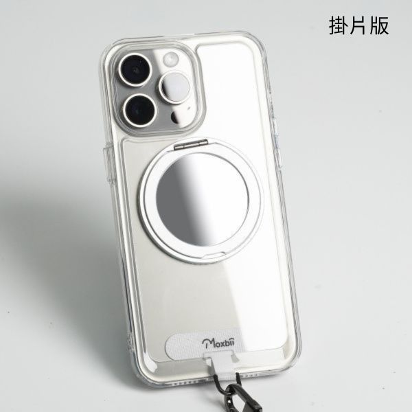 【Mira Winks】TOME系列 Sony Xperia 1 VII 旋轉磁吸支架鏡面保護殼(無蓋版) Xperia 1 VII旋轉支架手機殼,鏡面手機殼,磁吸手機殼,支架保護殼,掛繩手機殼,SONY透明殼,XPERIA透明殼,XPERIA鏡面殼,xperia掛繩殼,xperia支架殼,防摔殼,透明殼,犀牛盾,UAG,圖拉斯,Devilcase,casetify