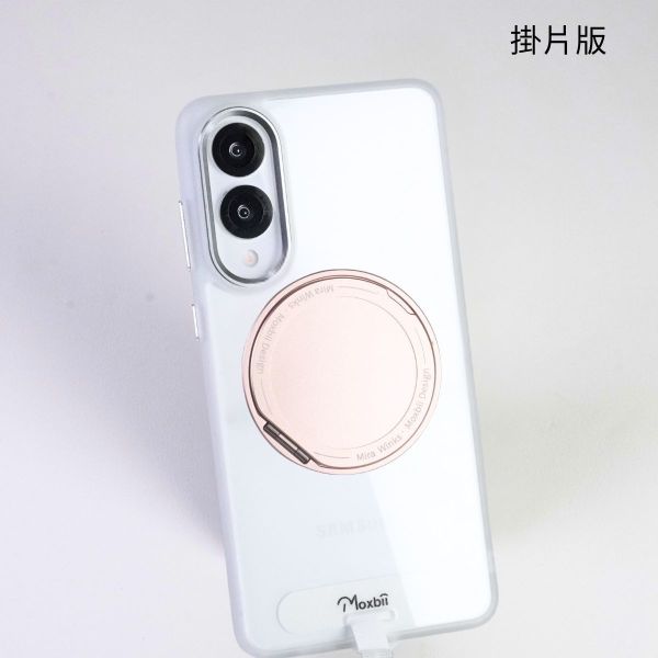 【Mira Winks】YOI系列 Samsung Galaxy S25 Edge 旋轉磁吸支架+鏡面保護殼(掀蓋版) 鏡面手機殼,化妝鏡手機殼,鏡子手機殼,Galaxy S25 Edge,S25E旋轉支架手機殼,S25E鏡面手機殼,S25E磁吸手機殼,S25E支架保護殼,三星保護殼,Samsung保護殼,S25E防摔殼,S25E透明殼,犀牛盾,UAG,圖拉斯,Devilcase,casetify
