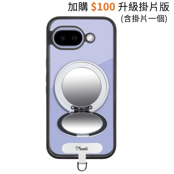 【Mira Winks】Google Pixel 10a 旋轉支架鏡面保護殼 KINO/MATTO系列(掀蓋版) 鏡面手機殼,化妝鏡手機殼,鏡子手機殼,KINO,MATTO,Google Pixel 10a,pixel10a旋轉支架手機殼,pixel10a鏡面手機殼,pixel10a磁吸手機殼,pixel10a支架保護殼,pixel10a霧面殼,三星保護殼,Samsung保護殼,小米保護殼,pixel10a防摔殼,pixel10a透明殼,犀牛盾,UAG,圖拉斯,Devilcase,casetify
