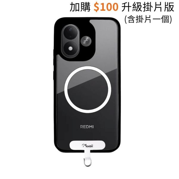 紅米 Note 17 磁吸版保護殼 KINO系列【Moxbii 嚴選】 Redmi note 17,紅米note17,紅米note17保護殼,vivo保護殼,紅米note17磁吸殼,紅米note17磁吸保護殼,紅米note17防摔殼,紅米note17透明殼,紅米note17掛繩殼,犀牛盾,UAG,圖拉斯,Devilcase,casetify